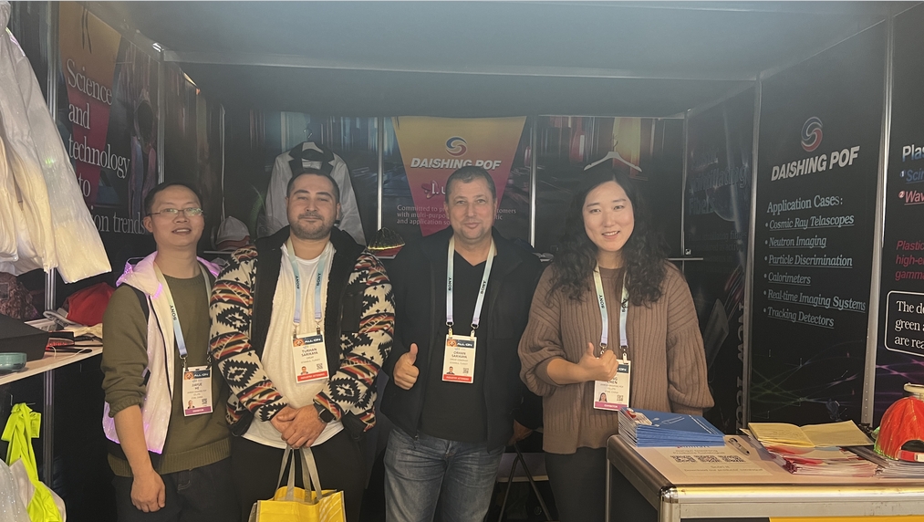 美国CES展圆满收官 | 创新步履不停，我们的征途仍在继续！